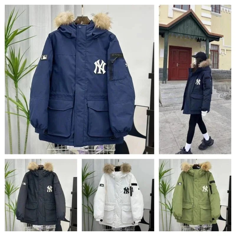 MLB Jacket