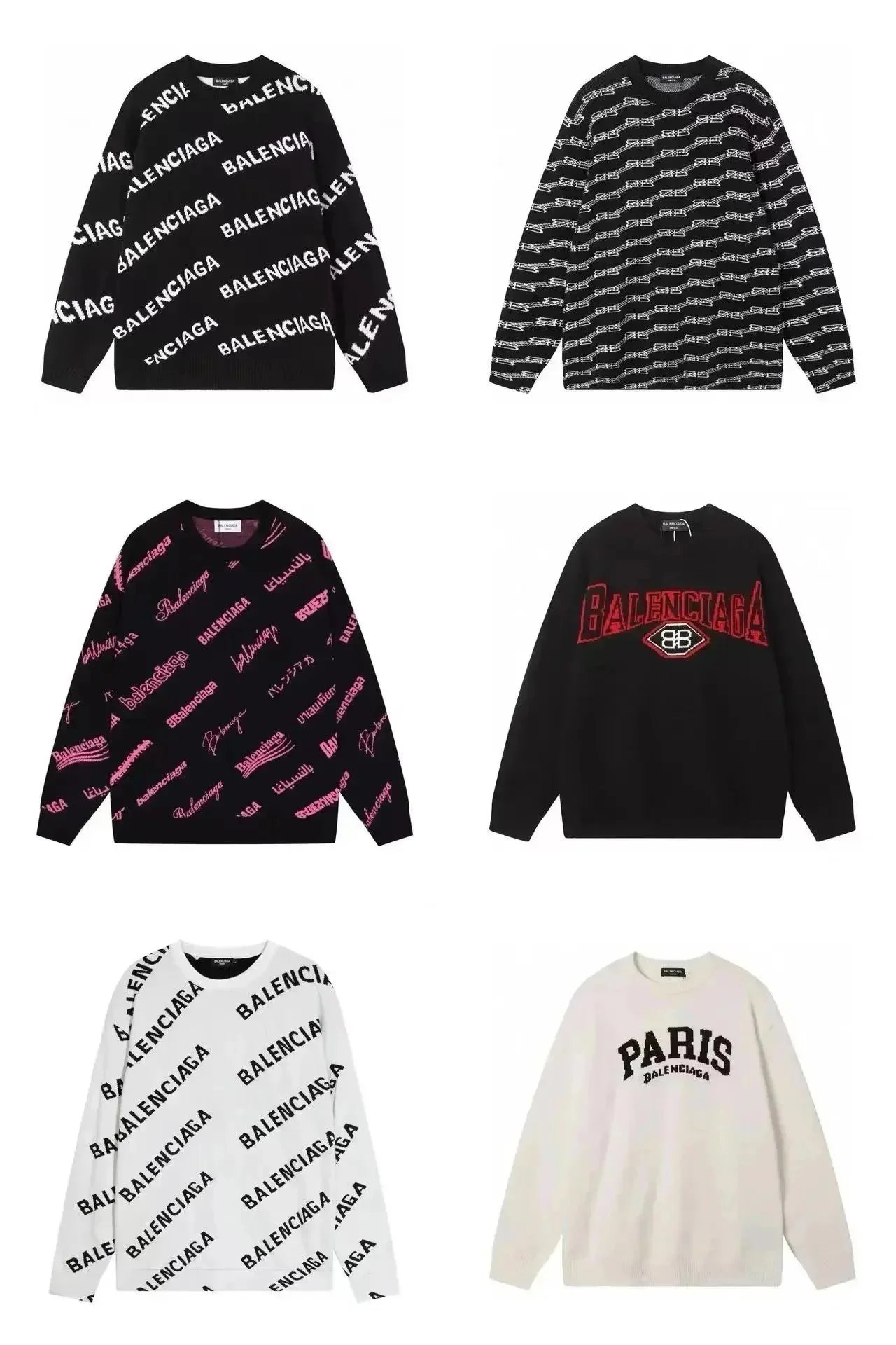Balenciaga Logo-print Sweater