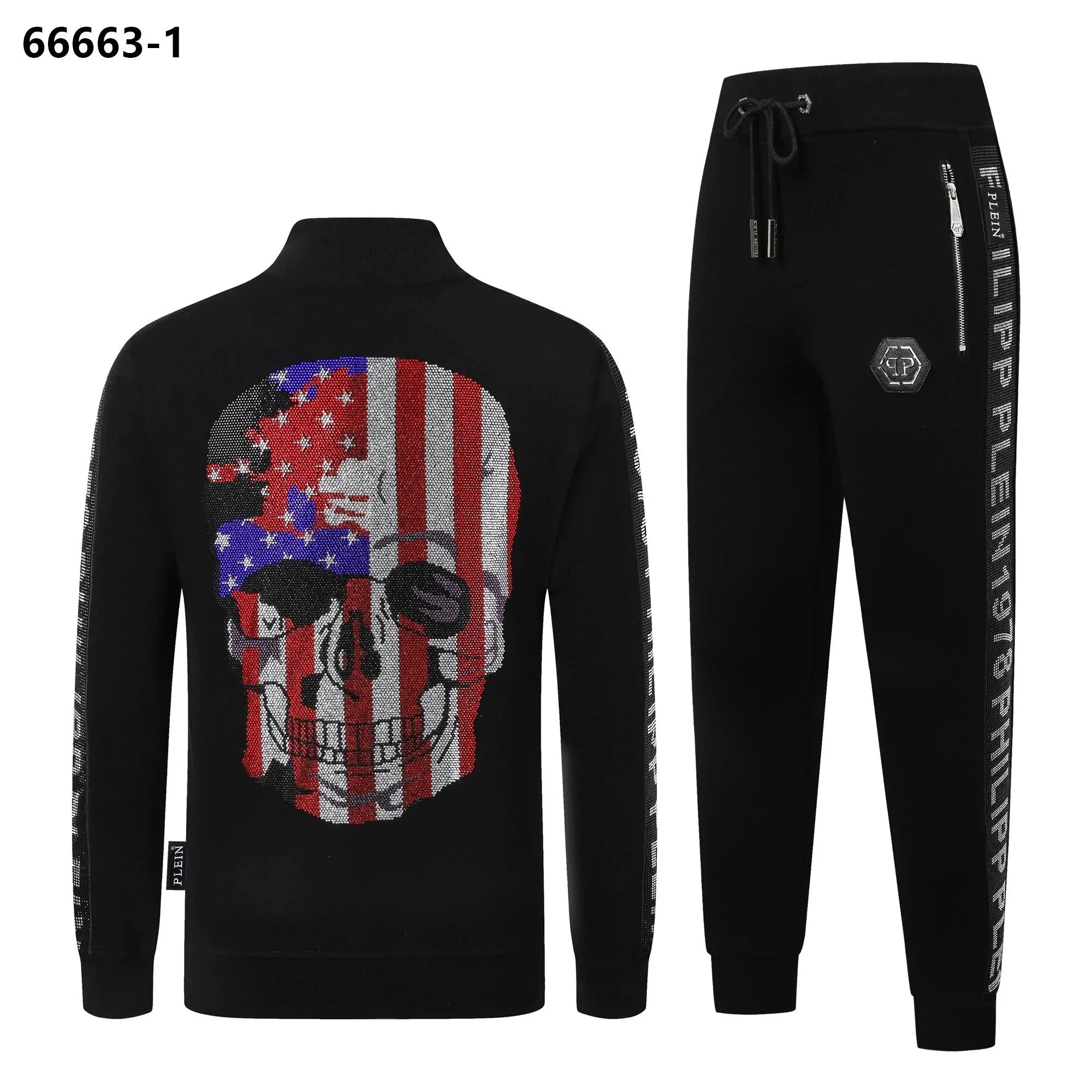 Philipp Plein Track Suit