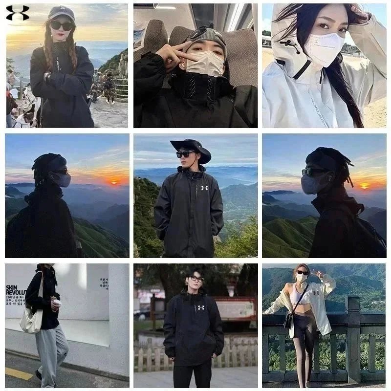 Undercover Jacket