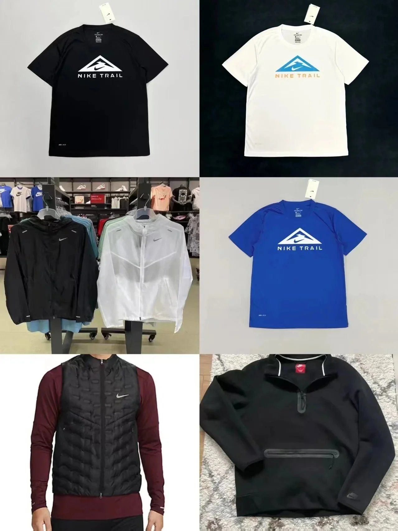 Nike Jacket
