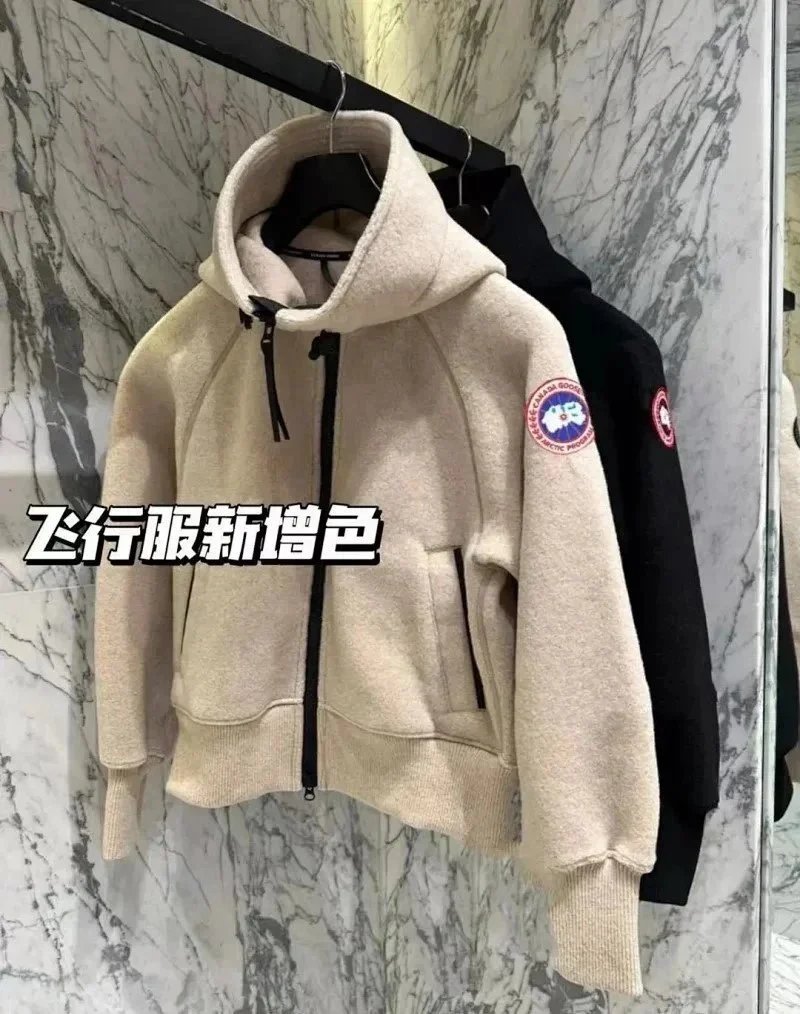Canada Goose Hoodie Jacket