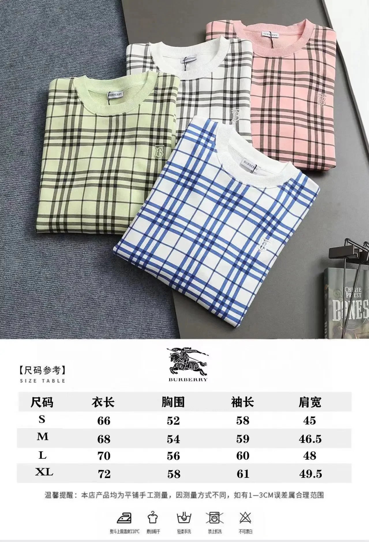 Burberry Hoodies
