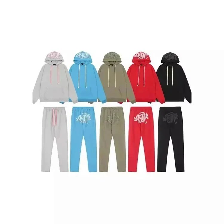 TrackSuit