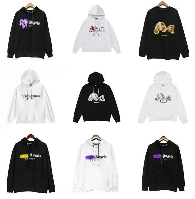 Palace Hoodies