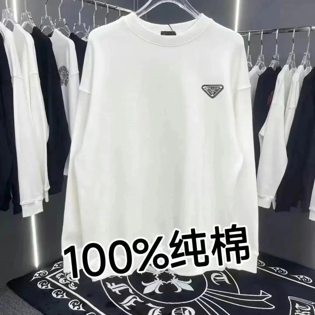 Prada LongSleeve Sweatshirt