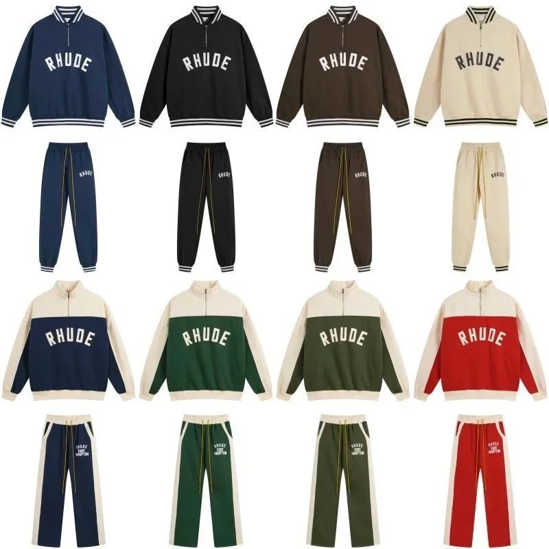 Rhude Track Suit