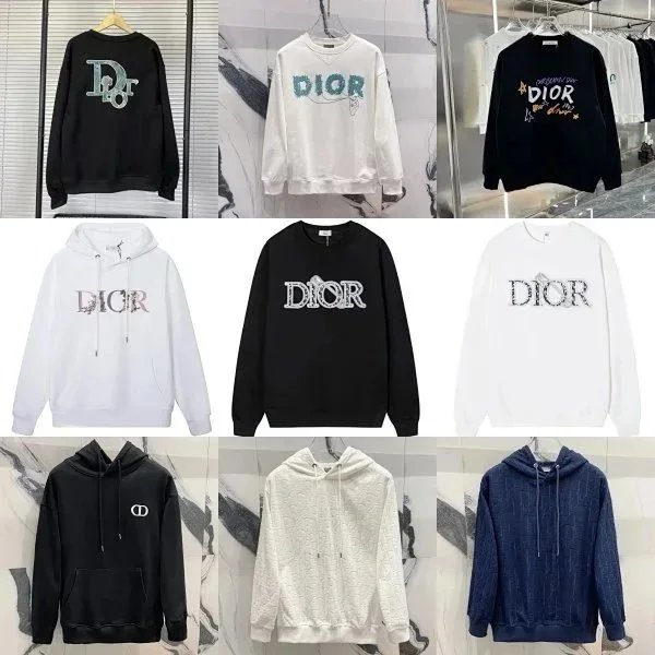 Dior Jacket