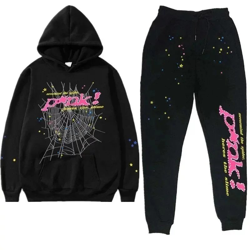 TrackSuit