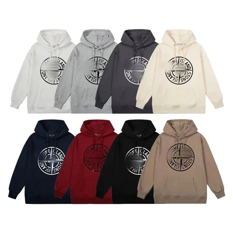 Stone Island Hoodies