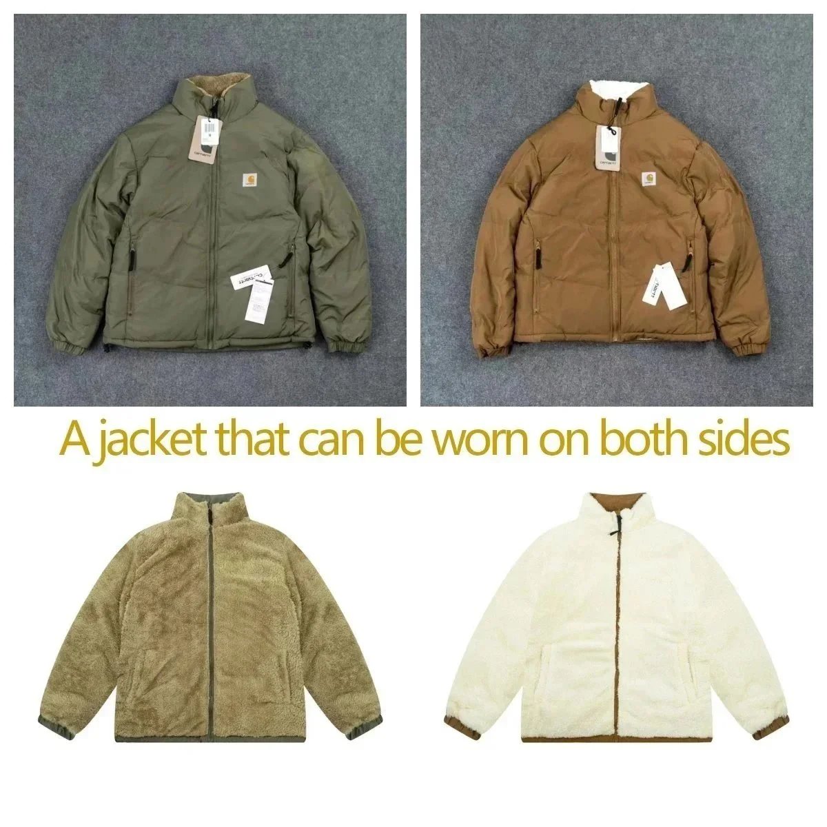 Carhartt Jacket