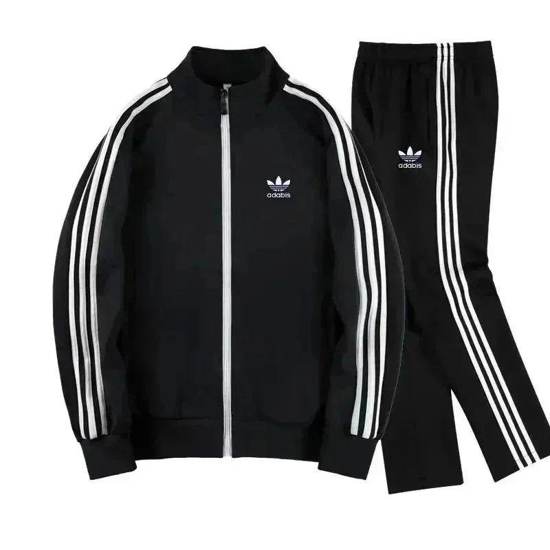 Adidas Track Suit