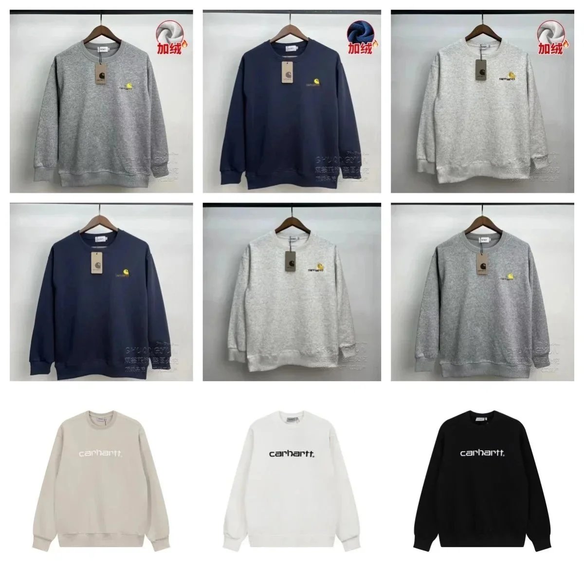 Carhartt LongSleeve Sweatshirt