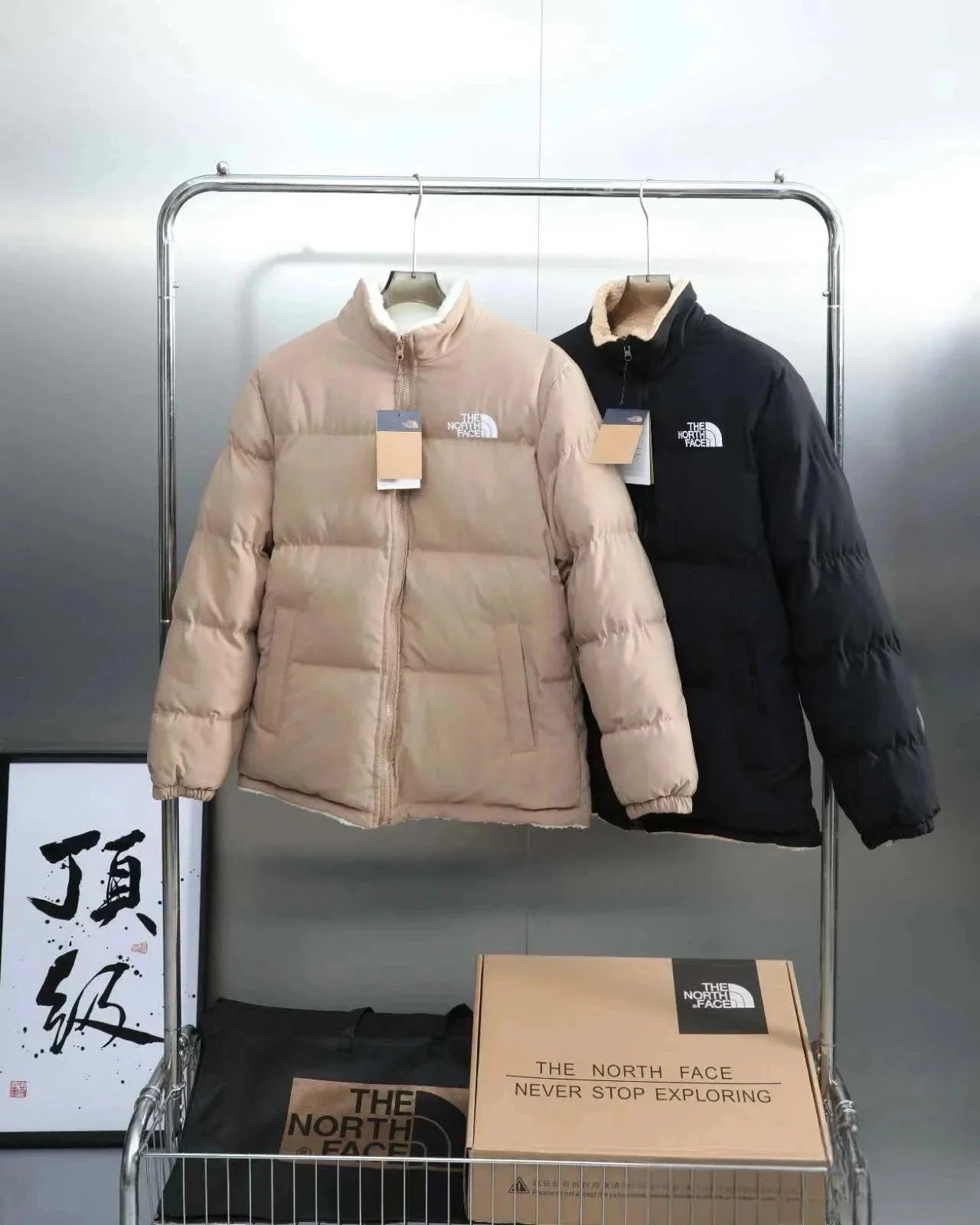 The North Face Jacket