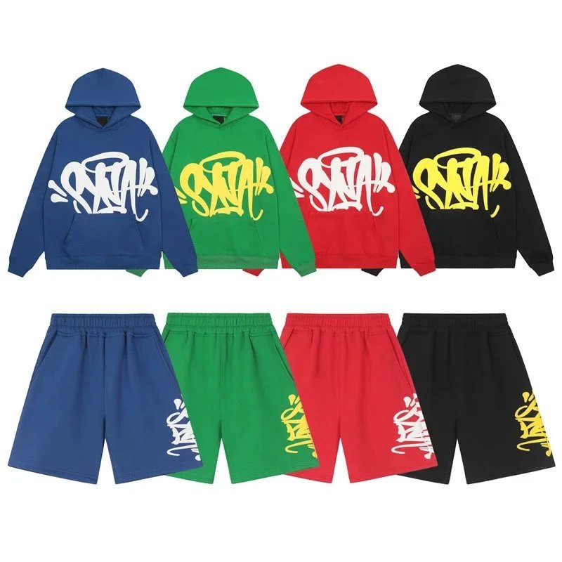 Sicko Hoodies