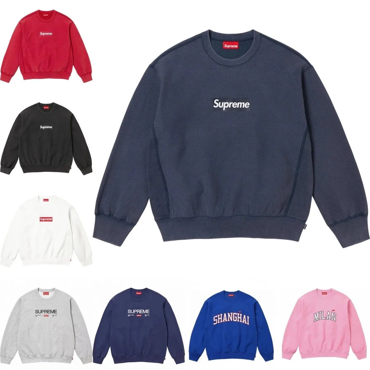 Supreme Sweater