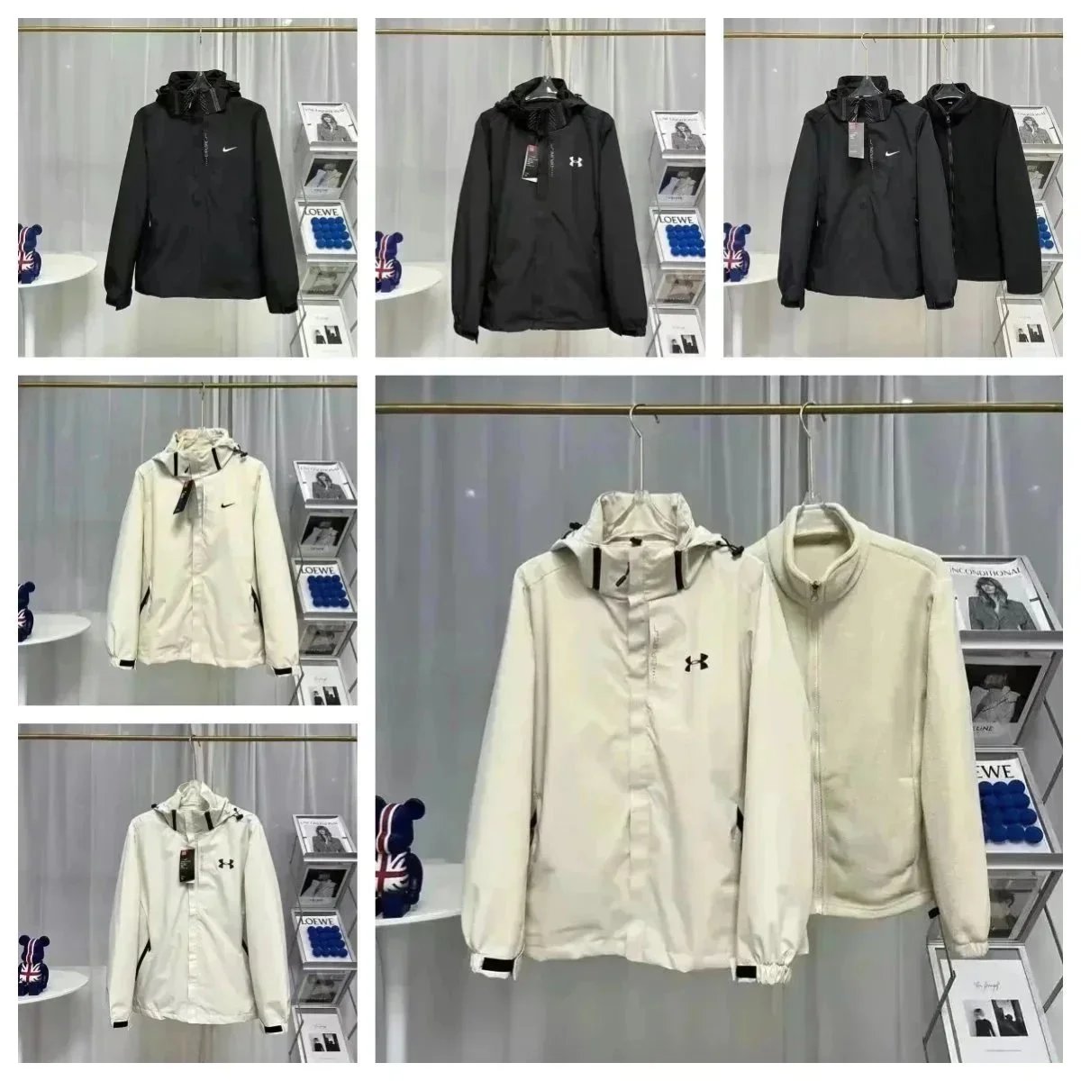 Nike Jacket
