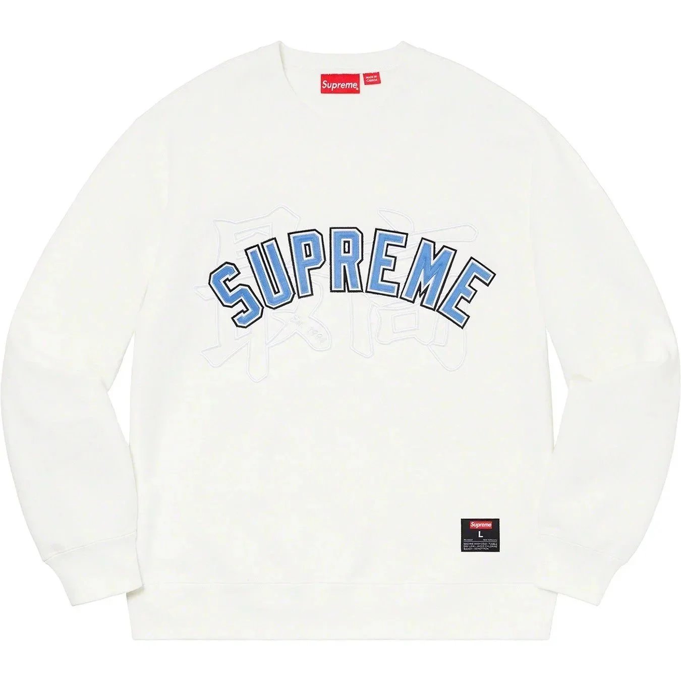 Supreme  Hotsale Jacket