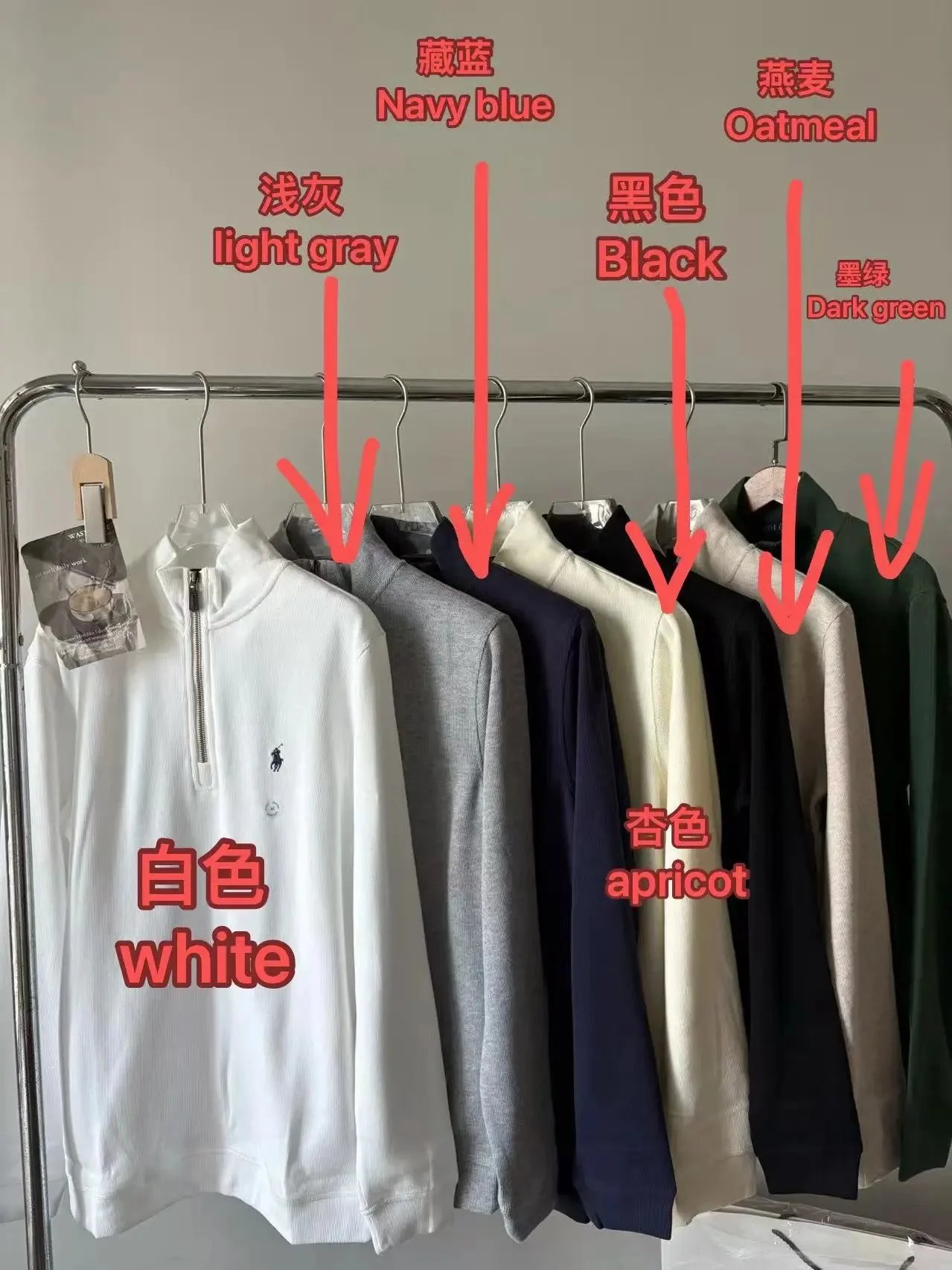 Polo Ralph Lauren LongSleeve Sweatshirt